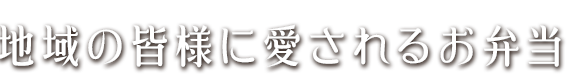 〆のパフェはいかが？